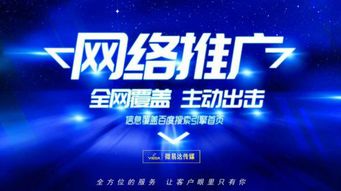 透真化妝品代理的利潤與推廣效果分析