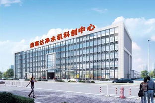 榮事達凈水機開年迎來首批參觀團，代理代辦活動激發合作新機遇