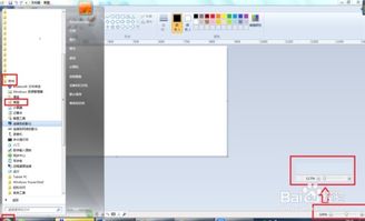長(zhǎng)圖制作指南 從文字到精美圖文的設(shè)計(jì)方法