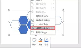 支你一招，史上最簡單的電腦圖文設計技巧