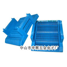 中山申輝五金電子廠 專注精密制造，塑膠料盒SL LH 01L背后的專業(yè)力量